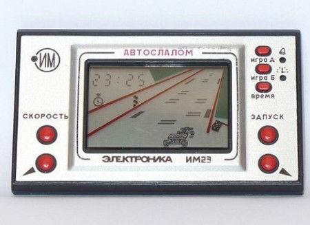 Микропроцессорные игры Электроника